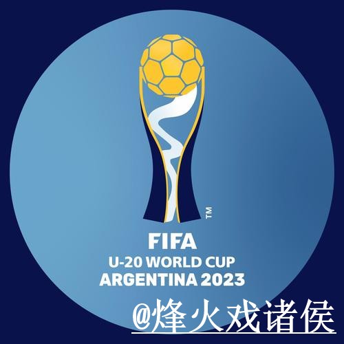 2026世界杯滚球热门平台推荐